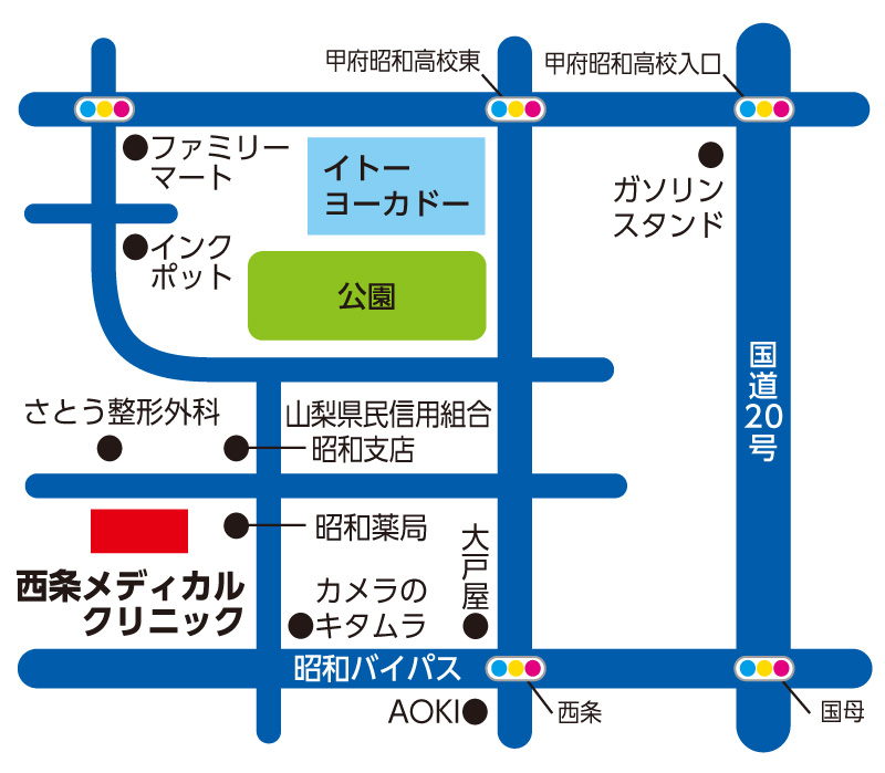 西条メディカルクリニック地図